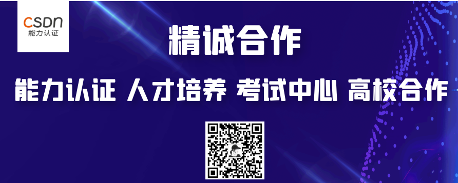 关于举办“转型与赋能·2022第十届高校GIS论坛”的通知