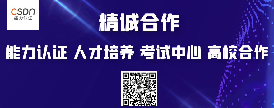 国民远程控制软件向日葵全新升级，引领行业发展趋势