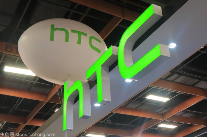 HTC