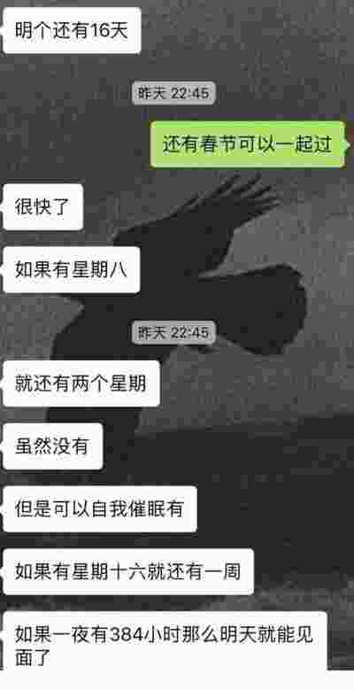 雪花的比喻句和拟人句