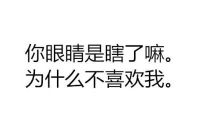 2019微信说说大全 微信经典说说大全图片